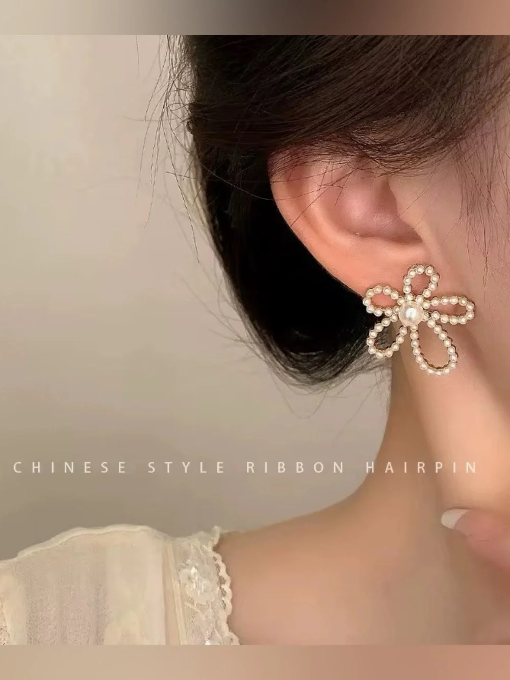 *** Delicate  Pearl Flower Statement Earrings - White Pearls